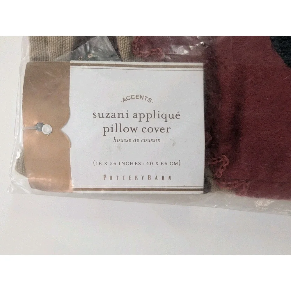 Potterry Barn Suzani Applique Pillow Covers Sham 16x26 Embroidered NWT